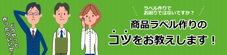 ���ʥ�٥�,�����