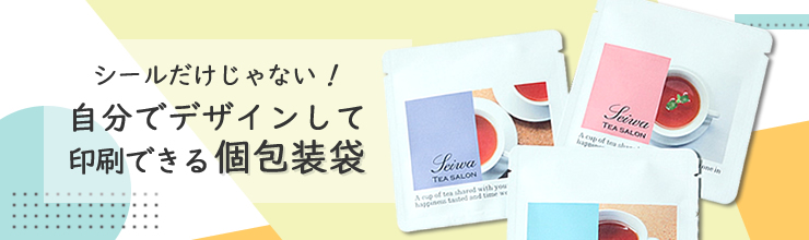 �����ޤλȤ������ǥ����󥵥�ץ�