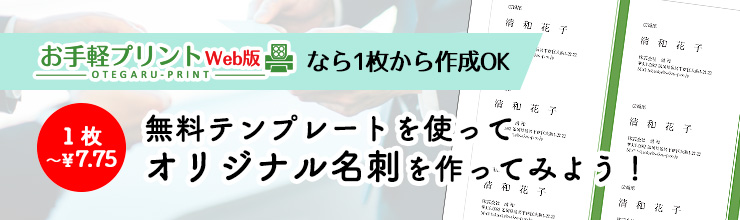 ̾�� �����,���ꥸ�ʥ�̾��,̾�ɥǥ�����ƥ�ץ졼��