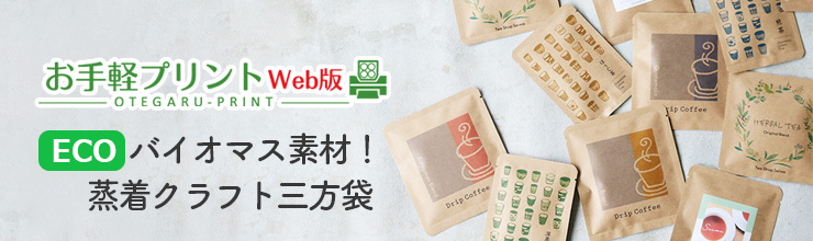 �Х����ޥ� ����ե� ������ ��������