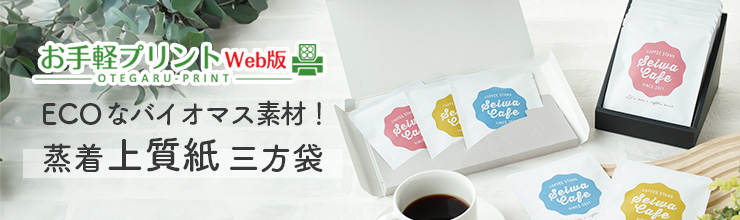 �Х����ޥ� ����� ������ ��������