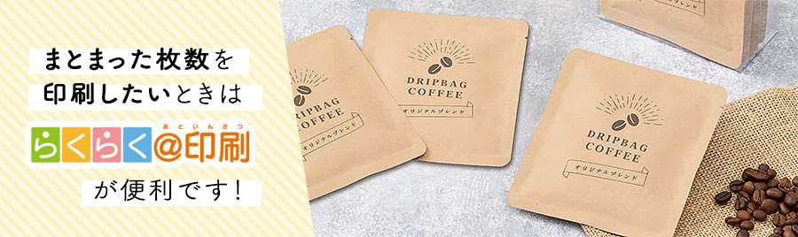 ��ù� �ް��� ���ꥸ�ʥ����