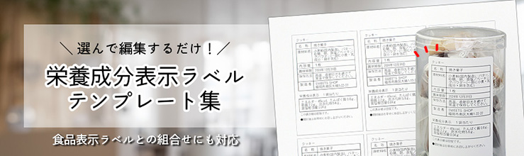 ������ʬ ɽ�� ������