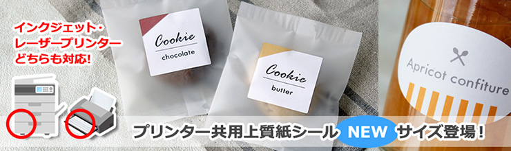 �ץ�󥿡� ���� ����� �졼���� ���󥯥����å�