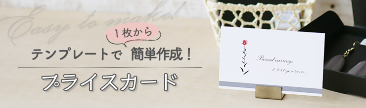 �ץ饤�������� �ͻ� ���� ����