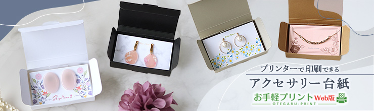 �����Ǥ��륢�������꡼��� ̾�ɥ�����Ȣ