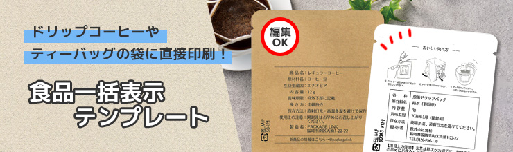 ����ɽ�� ���ɽ�� ������ �ƥ�ץ졼��