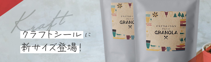 ����ե� ������ ���󥯥����å� ����