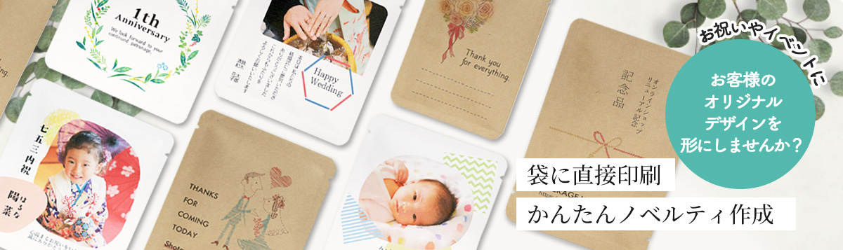 ������� ���ꥸ�ʥ�ǥ����� ������ ����