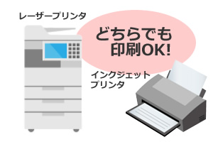 �졼�����ѻ�,���󥯥����å��б����ޥ���ץ��,����楷����,��٥� ������,��٥륷����,��٥����