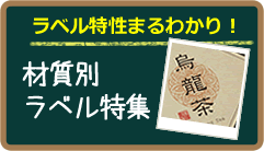 ��٥������ޤ�狼�ꡪ����̥�٥��ý�