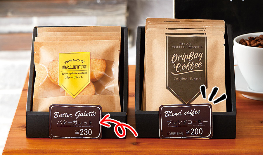 POP������ �ݥåץ����� ���ƥ󥷥�󥷡��� ���� ���󥯥����åȥץ�󥿡�