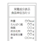 ������ʬɽ��