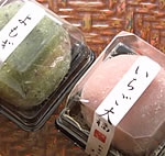 �²ۻ� ���ۻ�